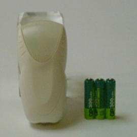 E-LIGHT,battery charger,charger (E-Light, зарядное устройство, зарядное устройство)