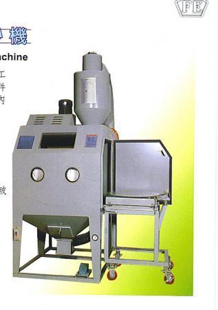 Trolley Hermetic Sand Blasting Machine (Тележка герметической Пескоструйная обработка машины)
