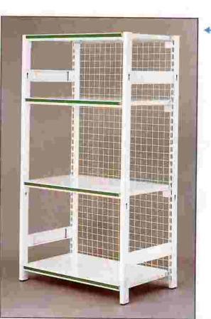 Bulk Style Inventory Rack (Bulk Style Inventory Rack)