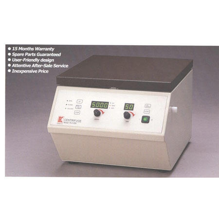 Universal Centrifuge (Universal Centrifuge)