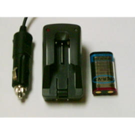 BATTERY CHARGER,CHARGER (CHARGEUR BATTERIE, LE CHARGEUR)