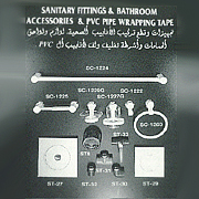 Bathroom Accessories (Accessoires de salle de bains)