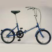 SC-6850 16`` Folding Bike (SC-6850 16``Vélo pliant)