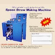 Spoon Straw Making Machine (Ложка Солома Making M hine)