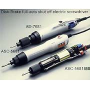 Disk-Brake Full-Auto Shut Off Electric Screwdriver (Disk-Brake Full-Auto Shut Off Electric Screwdriver)