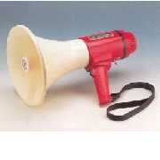 Megaphone, Handy-Typ (Megaphone, Handy-Typ)