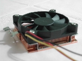 P3 or K7 server cooler