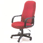 OFFER CHAIR (PRÉSIDENCE DE L`OFFRE)