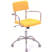 Deluxe Task CHAIR