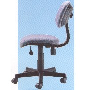 Task CHAIR (Task VORSITZ)