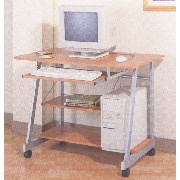 METAL SHELF (Metallregal)