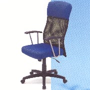 OFFICE CHAIR (CHAISE DE BUREAU)