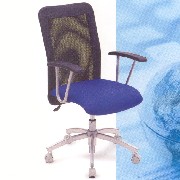 OFFICE CHAIR (CHAISE DE BUREAU)