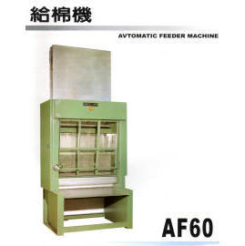 Avtomatic Feeder Machine (Avtomatic Feeder Machine)