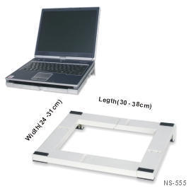 Retractable Notebook Computer Stand (Retractable Notebook-Computer Stand)