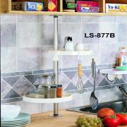 Kitchen Accessories (Küchenaccessoires)