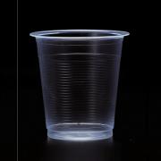 PP Cup AO200