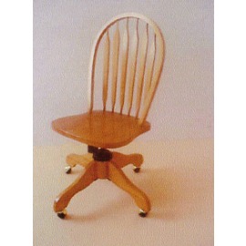 Rocking Chair (Rocking Chair)