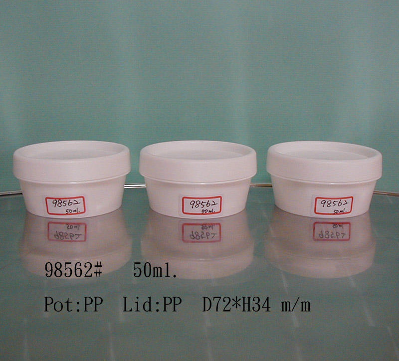 Plastic Cream Jar