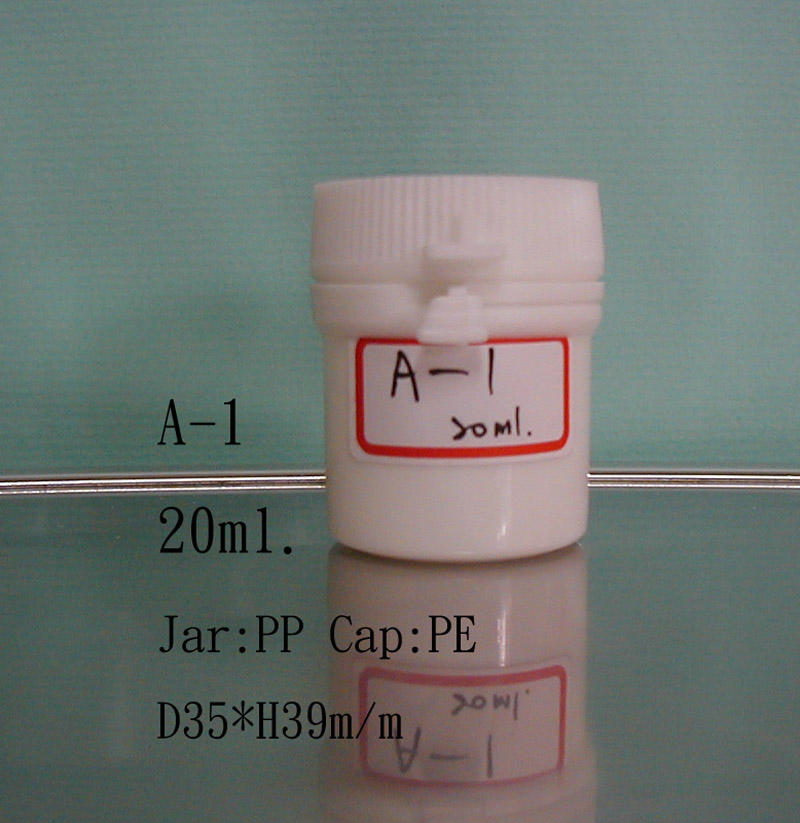 Plastic Jar (Plastikglas)
