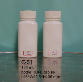 Medicine bottle (Medizin-Flasche)