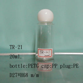 Body Lotion Bottle (Лосьон для тела бутылки)