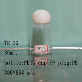 Body Lotion Bottle (Лосьон для тела бутылки)