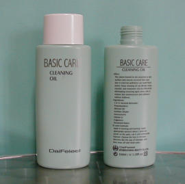 Plastic Lotion Bottle