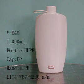Plastic bottle container