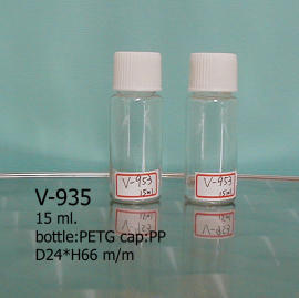 Plastic bottle container (Une bouteille de plastique contenant)