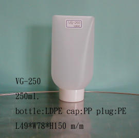 Plastic Tube