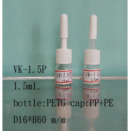 Body Lotion Bottle (Лосьон для тела бутылки)