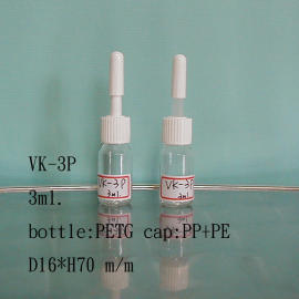 Body Lotion Bottle (Лосьон для тела бутылки)
