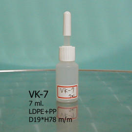 Plastic bottle container (Une bouteille de plastique contenant)
