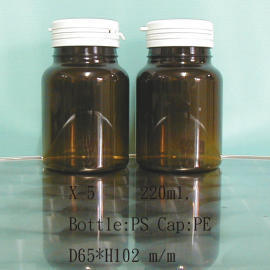 Medicine Bottle (Medizin Flasche)
