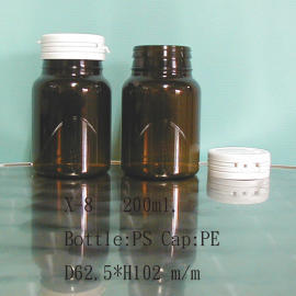 Medicine Bottle (Medizin Flasche)