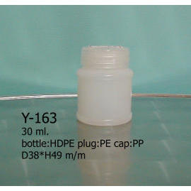 Medical bottle (Медицинская бутылка)