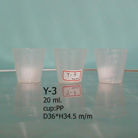 Medical cup (Medical Tasse)