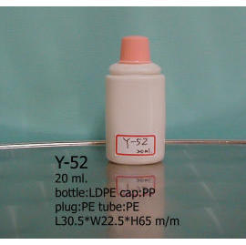 Medical bottle (Медицинская бутылка)