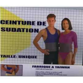 NEOPRENE PRODUCTS (НЕОПРЕН ТОВАРЫ)