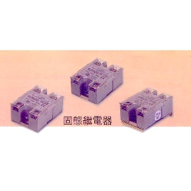 POWER SUPPLIES (ALIMENTATIONS)