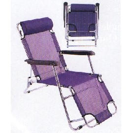 Foldable Camping Chair - AG2001 (Chaise de camping pliable - AG2001)