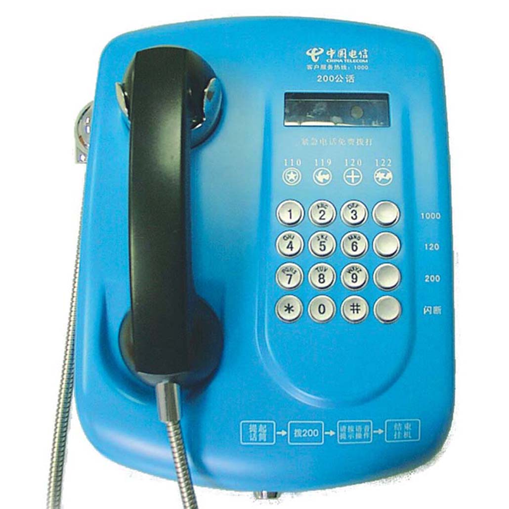 Prepaid PIN Card Payphone (Prepaid-Karte PIN Münztelefon)