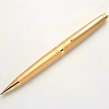 Metal Pen (Metal Pen)