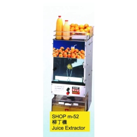 JUICE EXTRACTOR (EXTRACTEUR DE JUS)