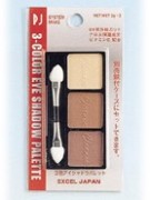 Eyeshadow Kit (Eyeshadow Kit)