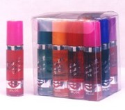 Lip Gloss (Lip Gloss)