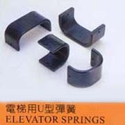 Elevator Springs