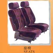 Seats (Sièges)