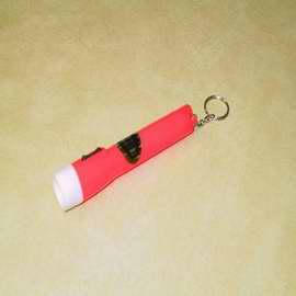mini light (mini light)